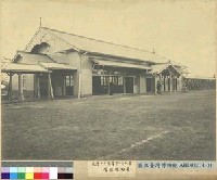 藏品(臺北第二尋常高等小學屋內體操場)的圖片